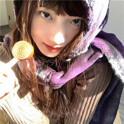 爱死你害死你